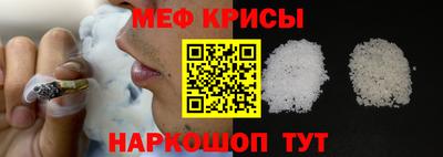бутик Партизанск