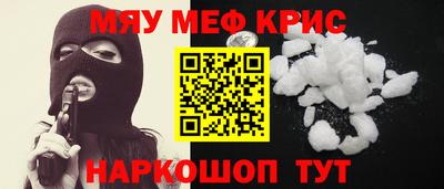 бутик Партизанск