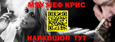 бутик Партизанск