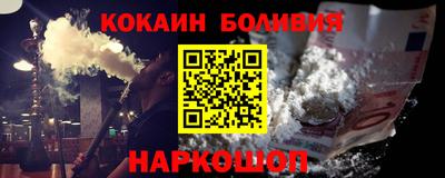 бутик Партизанск