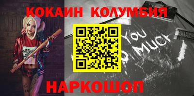 бутик Партизанск