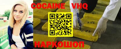 прущие крисы Пенза