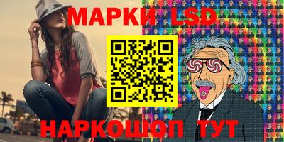 бутик Партизанск