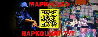спайс Первоуральск