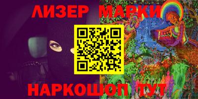 прущие крисы Пенза