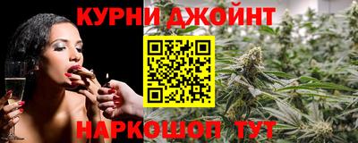 бутик Партизанск