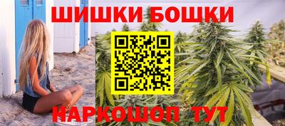 прущие крисы Пенза