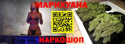 бутик Партизанск