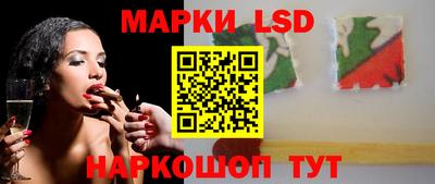 бутик Партизанск