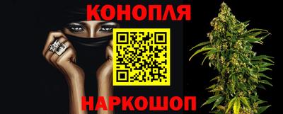 прущие крисы Пенза