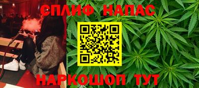 прущие крисы Пенза