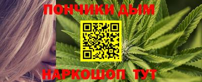 прущие крисы Пенза