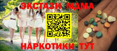 прущие крисы Пенза