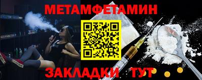 прущие крисы Пенза