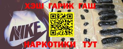 бутик Партизанск