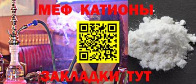 бутик Партизанск